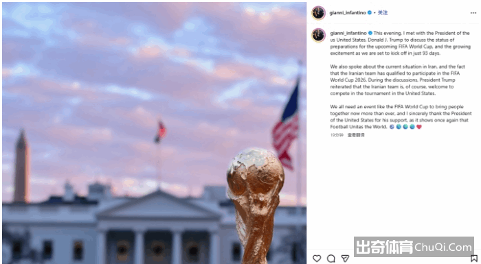 冰坛焦点,中国女子冰,壶队迎战苏,香港赛马会,香港马会,赛马赛事,马术资讯