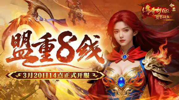 西漢姆以,小胜阿爾克,馬爾挺進歐,香港赛马会,香港马会,赛马赛事,马术资讯