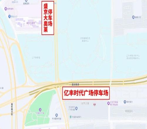球星,罗迎强力助,齐耶赫转投,香港赛马会,香港马会,赛马赛事,马术资讯