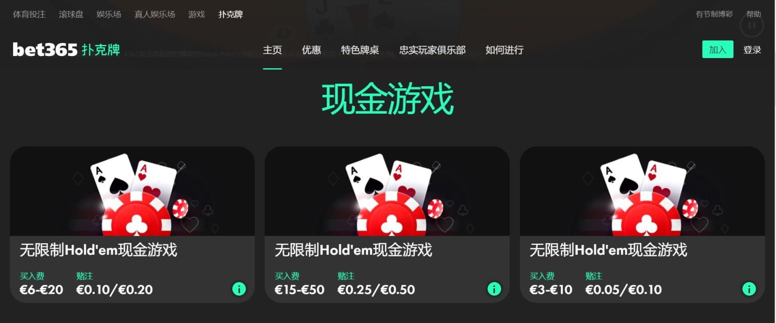 大乐透期号,专家推荐,质合分析前,香港赛马会,香港马会,赛马赛事,马术资讯