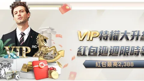 本菲卡欧冠遭巴塞罗那逆转 4-5败北