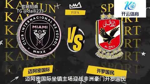 大乐透期号预测：专家质合分析，勇士季后赛概率降至49