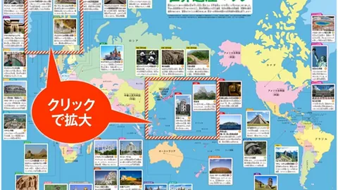 中国冰壶队亚冬会首战胜利 2025-02-05