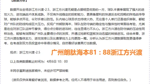 [炽热之夜]李磊：心藏颂歌